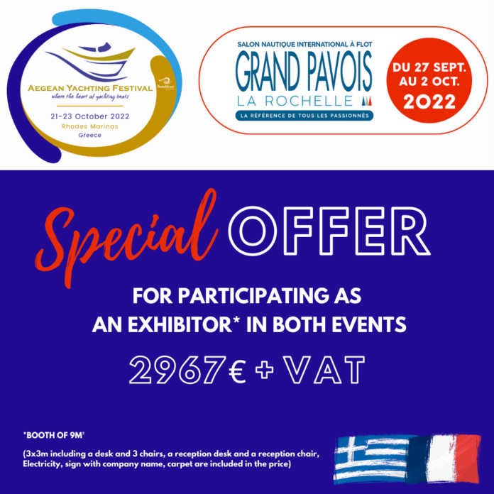 Special Offer (1)