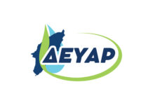 ΔΕΥΑΡ: Προσωρινή διακοπή υδροδότησης στην Ιαλυσό λόγω εργασιών ανακατασκευής αγωγού