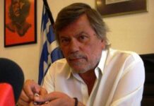 Γ.Παρασκευάς: ΒΙΒΛΙΟΘΗΚΗ ΡΟΔΙΩΝ ΣΥΓΓΡΑΦΕΩΝ ΚΑΙ ΛΟΓΟΤΕΧΝΩΝ