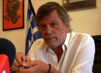 Γ.Παρασκευάς: ΒΙΒΛΙΟΘΗΚΗ ΡΟΔΙΩΝ ΣΥΓΓΡΑΦΕΩΝ ΚΑΙ ΛΟΓΟΤΕΧΝΩΝ