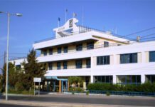 ΔΕΥΑΡ: Νέα τιμολογιακή πολιτική από 1η Ιανουαρίου 2027-Αλλάζουν οι χρεώσεις για νερό στα λιμάνια