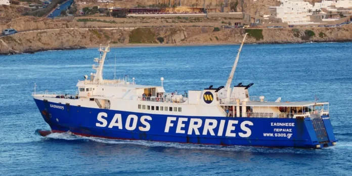 saonisos-ploio-19-11-24.png