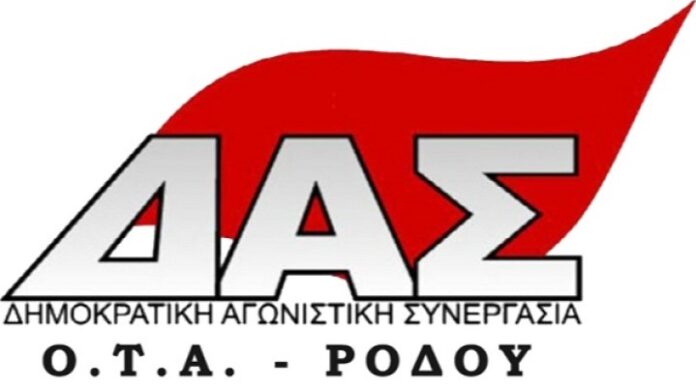 27ffdd2b12d8bac403d00b7010dcea4d-b