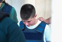 Μουρτζούκου: Η έκθεση των ψυχιάτρων – Είχε πλήρη επίγνωση των πράξεών της