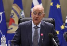 Δένδιας: Η Ελλάδα θα βοηθήσει στην αντιβαλλιστική προστασία της Βουλγαρίας