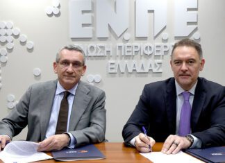 Η Ένωση Περιφερειών Ελλάδος και το Ξενοδοχειακό Επιμελητήριο Ελλάδος ενώνουν δυνάμεις για τη βιώσιμη ανάπτυξη της Φιλοξενίας– Υπογραφή Μνημονίου Συνεργασίας