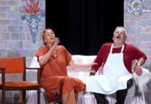 “Όταν πηγαίναμε μαζί σχολείο” – Μια παράσταση του ΚΑΠΗ Ρόδου