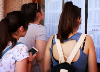 Δήμος Σύμης: Αίτημα για ειδικό εξεταστικό κέντρο Πανελλαδικών στη Ρόδο για μαθητές με ειδικές ανάγκες