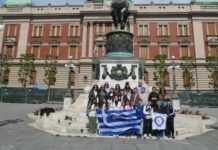 Δράσεις μαθητών του Δημοτικού Σχολείου Παραδεισίου στο Βελιγράδι