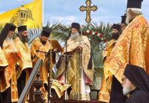 Περιοδεία στα μικρά νησιά για τον Βασίλη Α. Υψηλάντη
