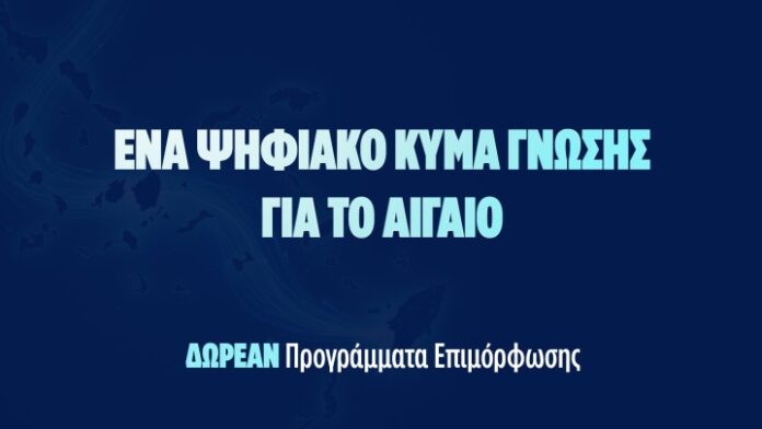 6425788cc5ae3ebec96f6d92cd9b9a6a-b