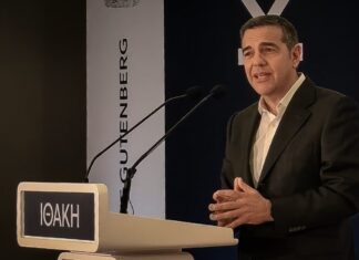 Κόμμα Τσίπρα: Τέλος Μαΐου όλα έτοιμα – Κομματικά όργανα, εκπροσώπηση και μανιφέστο
