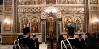 Μεγάλη Παρασκευή: Κορύφωση του Θείου Δράματος – Ημέρα πένθους και νηστείας για την Χριστιανοσύνη