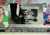 Ηλεκτρικά Πατίνια: Η «αθώα» βόλτα που μετατρέπεται σε εφιάλτη στους δρόμους της Ελλάδας