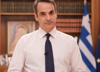 300 ευρώ σε ευάλωτους και συνταξιούχους, νέο «Fuel Pass» – Όσα ανακοίνωσε ο Κυριάκος Μητσοτάκης