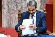 Το σκάνδαλο του ΟΠΕΚΕΠΕ «γκρεμίζει» την κυβέρνηση – Οι γκρίνιες στο εσωτερικό και το αίτημα για πρόωρες κάλπες