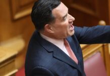 Νέα ανοίκεια επίθεση Γεωργιάδη με ψέματα κατά της Ευρωπαϊκής Εισαγγελίας – «Εκβιάζει για ανανέωση της θητείας της», «Δεν είναι κανένας σοβαρός θεσμός»