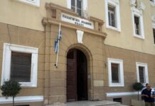 Ακαδημία: Τα σχολεία μεταφέρονται σε προκατασκευασμένους οικίσκους