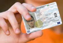 Νέες ταυτότητες: Πλησιάζει η εκπνοή της προθεσμίας – Τα δικαιολογητικά