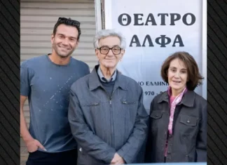 Το συγκινητικό «αντίο» του Τάσου Ιορδανίδη στον Στέφανο Ληναίο: Το 2020 μαζί με την Έλλη Φωτίου με έσωσαν