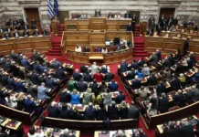Ο νέος εκλογικός νόμος: Έως 250 οι βουλευτές, η μισή Βουλή μονοεδρικές χωρίς σταυρό, επτά περιφέρειες σε όλη τη χώρα