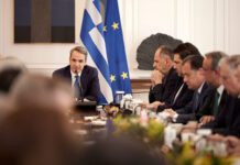 Αυτή δεν είναι κυβέρνηση. Είναι πινάκιο δικαστηρίου