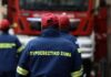 Πυροσβεστική: Τι να προσέχετε στην αντιπυρική περίοδο – Απαγορεύσεις και ποινές