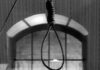 Με εξαγοράσιμη ποινή καταδικάστηκε 52χρονος πολιτικός μηχανικός