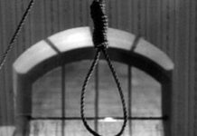 Με εξαγοράσιμη ποινή καταδικάστηκε 52χρονος πολιτικός μηχανικός