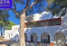 Γ. Χατζημάρκος: Σημαντική δωρεά για τη νέα Μονάδα Φροντίδας Ηλικιωμένων στα Κολύμπια