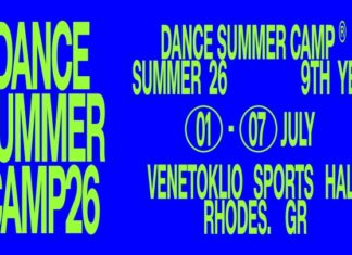Το “Dance Summer Camp Rhodes 2026” επιστρέφει – Άνοιξαν οι συμμετοχές