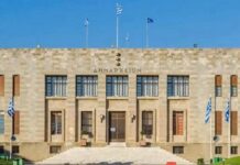 «Δήμος Ρόδου Α.Ε.: Πρόστιμα, παρατυπίες και… λογαριασμός στους δημότες!» Άλλη μια «χρυσή» σελίδα γράφτηκε στο σίριαλ της οικονομικής διαχείρισης του Δήμου Ρόδου.