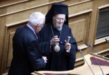 Ιστορική επίσκεψη και ομιλία του Οικουμενικού Πατριάρχη στη Βουλή ύστερα από 27 χρόνια