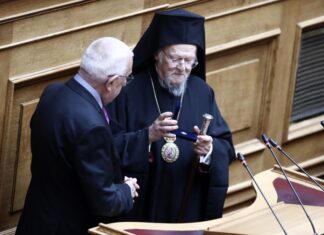 Ιστορική επίσκεψη και ομιλία του Οικουμενικού Πατριάρχη στη Βουλή ύστερα από 27 χρόνια