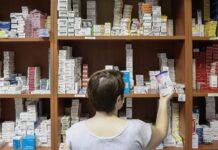 Υπουργείο Υγείας: Κατατέθηκε στη Βουλή το νομοσχέδιο για το Ταμείο Καινοτομίας στα φάρμακα – Οι διατάξεις