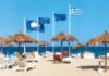 Ντροπή για τη Ρόδο: Από πρωταθλήτρια στις Γαλάζιες Σημαίες, μόλις 28 σήμερα!