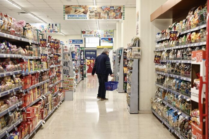 SUPERMARKET-1024x683
