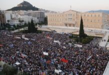 Η δίκαιη απαίτηση της κοινωνίας για κανονικότητα και δικαιοσύνη δεν μπορεί να παρουσιάζεται ως «τραύμα»