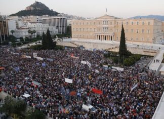 Η δίκαιη απαίτηση της κοινωνίας για κανονικότητα και δικαιοσύνη δεν μπορεί να παρουσιάζεται ως «τραύμα»