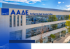 Παράταση στη Β’ φάση του ψηφιακού δελτίου αποστολής