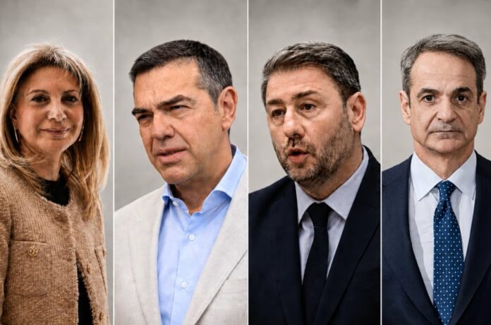 karistianou-tsipras-androulakis-mitsotakis-1024x683