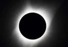 Η NASA θα μεταδώσει live την ολική έκλειψη Ηλίου του Αυγούστου