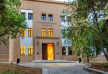 153 νέοι φοιτητές στο Τμήμα Μεσογειακών Σπουδών — Το μήνυμα υποδοχής του προέδρου Σωτήρη Ντάλη