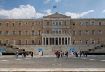 Πόσο κοστίζουν οι προεκλογικές υποσχέσεις;