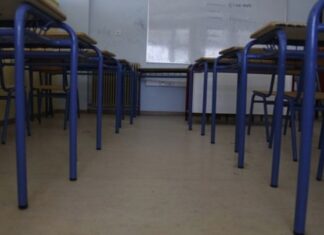 Ανανεώθηκε η σύνθεση του ΑΠΥΣΔΕ Νοτίου Αιγαίου