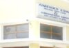 Εισροή υδάτων σε σκάφος αναψυχής στη Λέρο – Αποφεύχθηκε η βύθιση