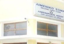 Εισροή υδάτων σε σκάφος αναψυχής στη Λέρο – Αποφεύχθηκε η βύθιση