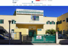 Γιατί δεν πηγαίνουν οι γιατροί στα νησιά παρά τα επιδόματα;