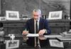 Ευρωπαϊκή χρηματοδότηση για την υπογειοποίηση του ηλεκτρικού δικτύου και τον νέο δημοτικό φωτισμό στους Λειψούς