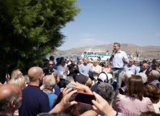 Ξεκινά σήμερα η διήμερη επίσκεψη του Κυριάκου Μητσοτάκη σε Λέρο και Αγαθονήσι